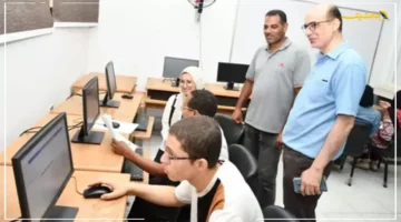 اللحظة المنتظرة اعرف الآن نتيجة تقليل الاغتراب والتحويلات للمرحلة الثالثة 2025 1